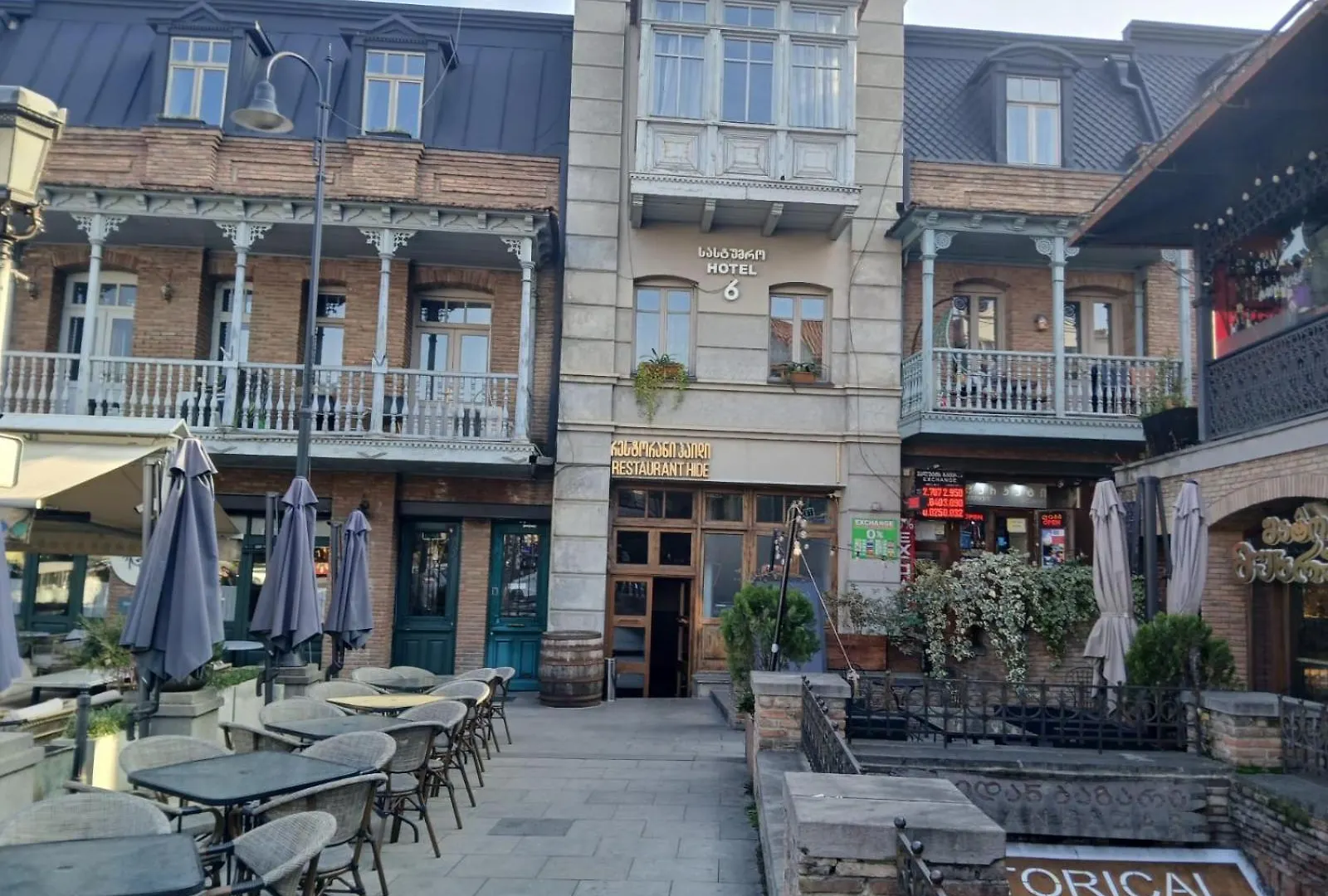 Hotel 6 Tbilisi Georgia
