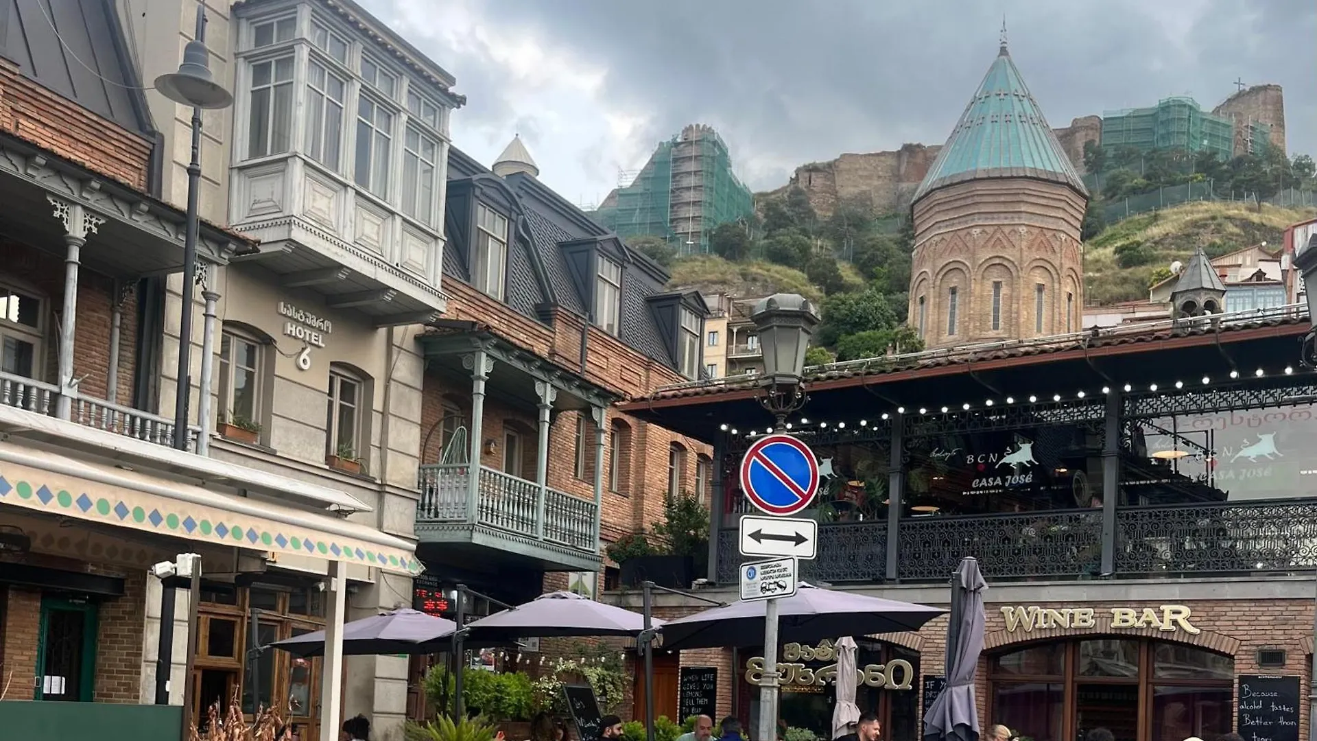 Hotel 6 Tbilisi